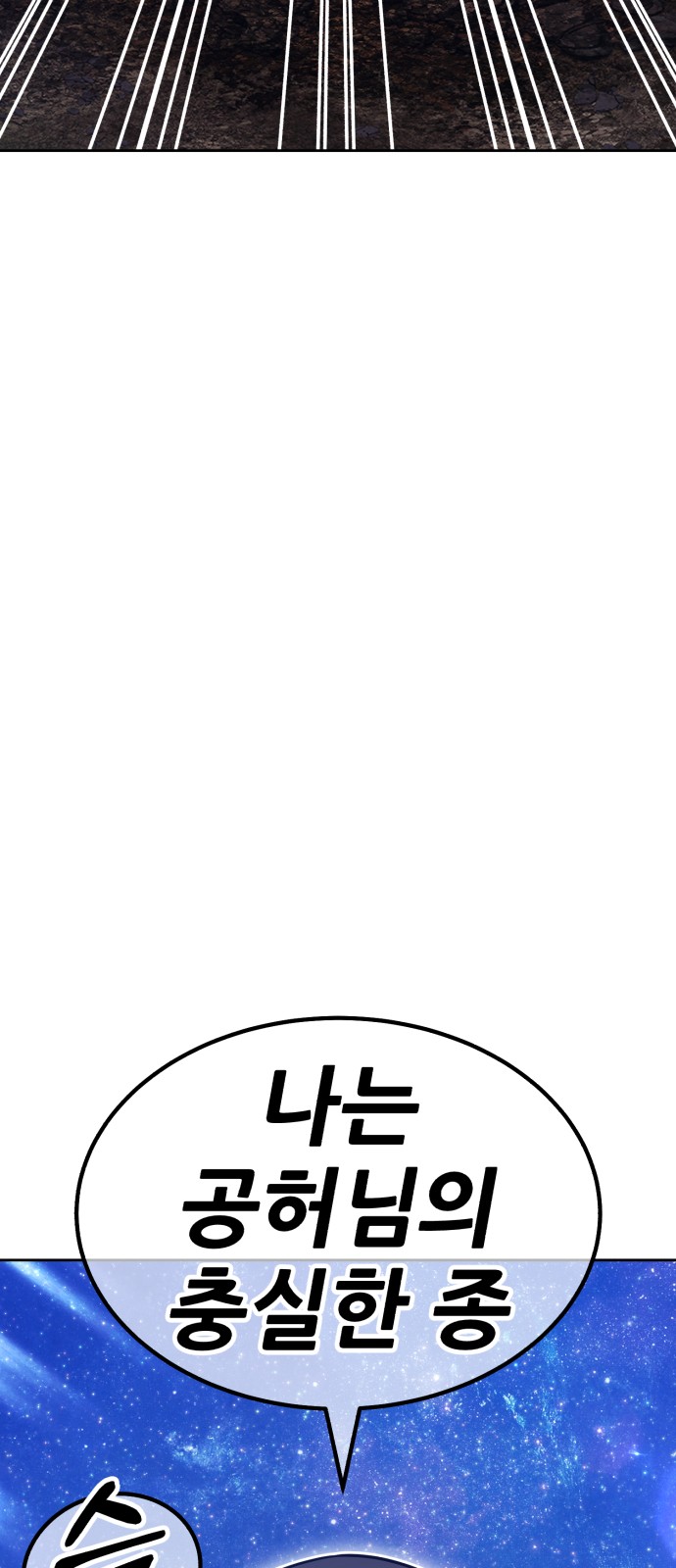 235 페이지