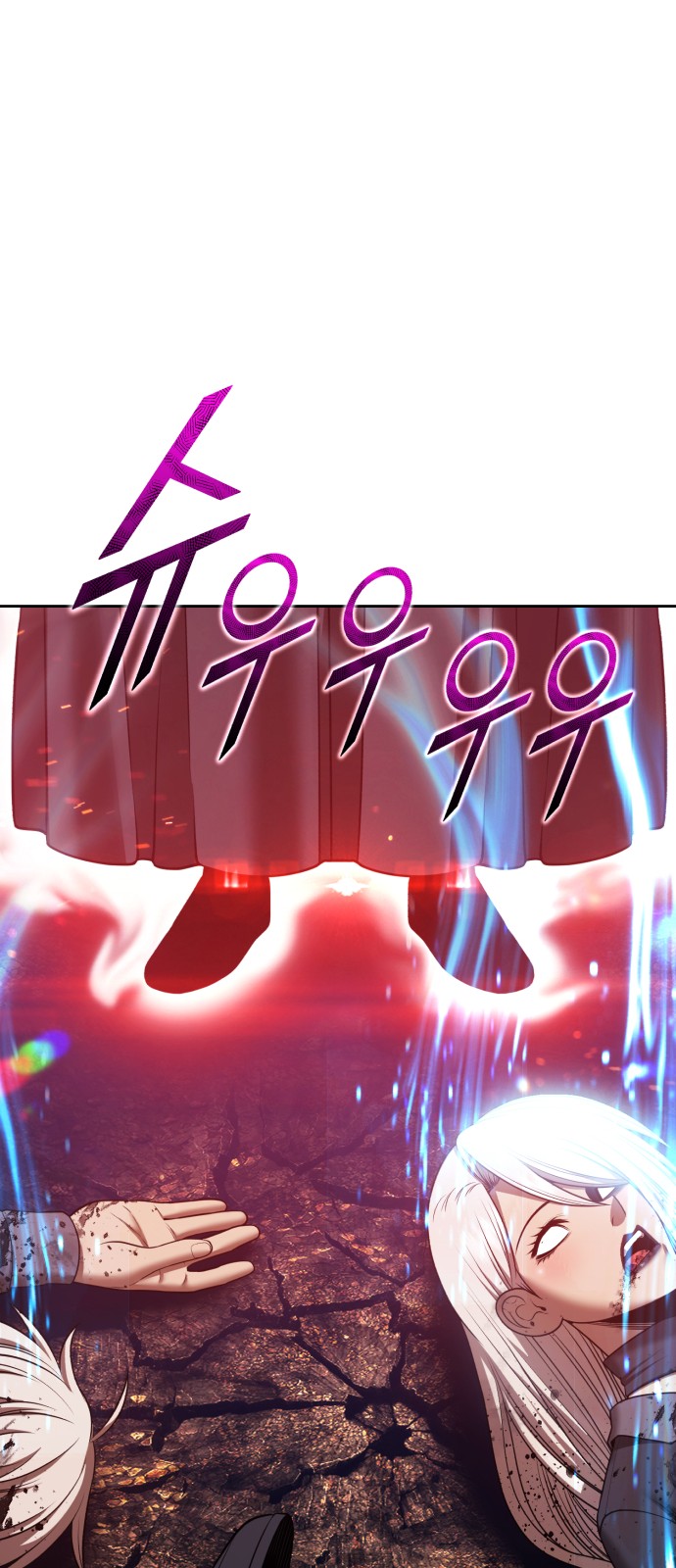 245 페이지