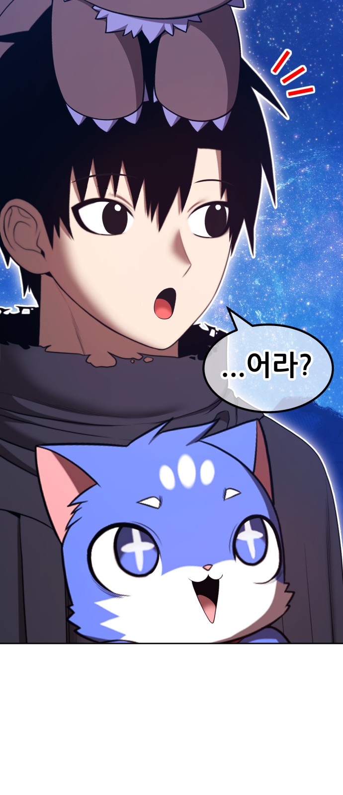 114 페이지