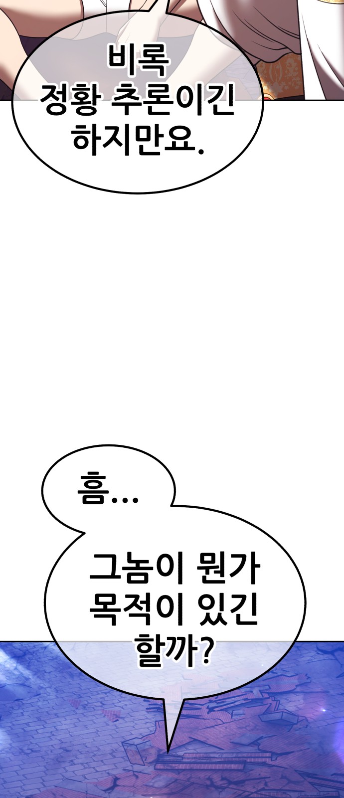 123 페이지