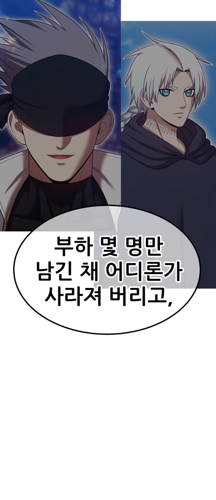 128 페이지