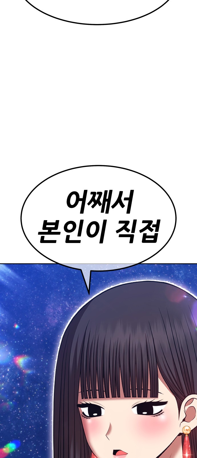 132 페이지