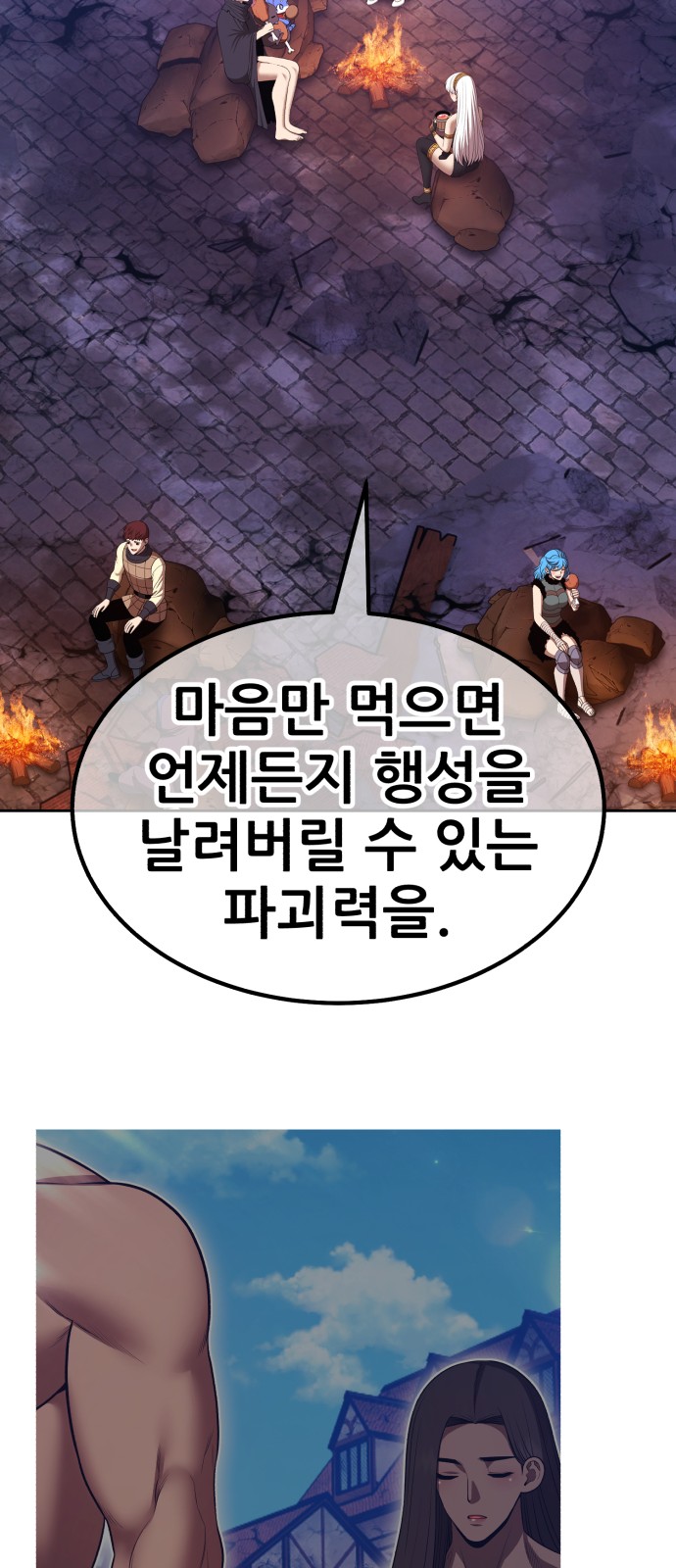135 페이지