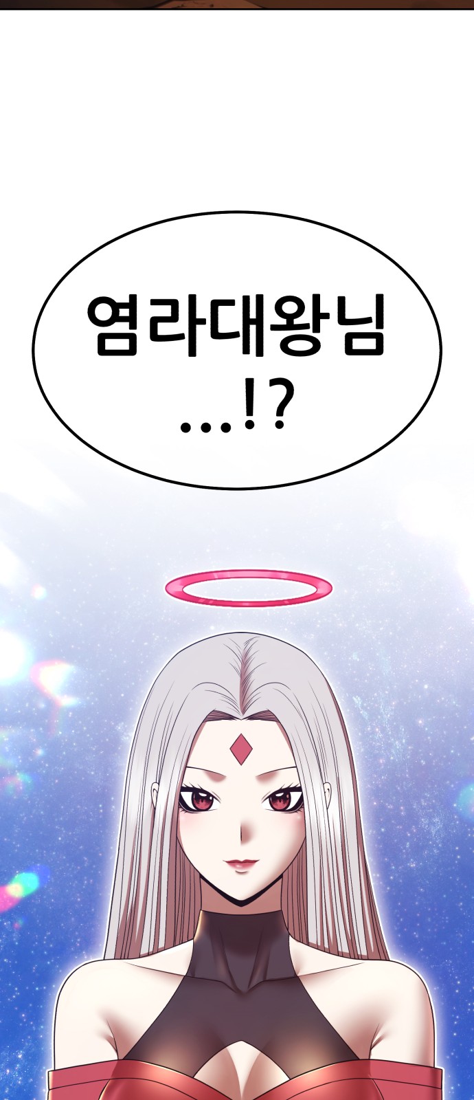 156 페이지