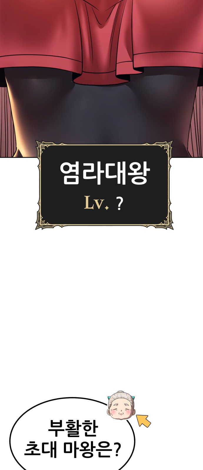 160 페이지