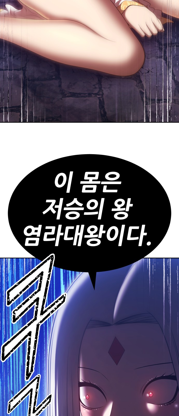 171 페이지