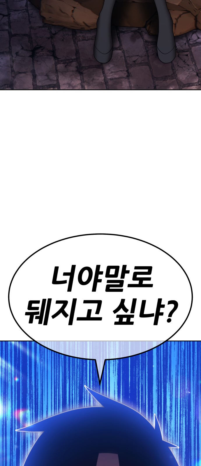 175 페이지