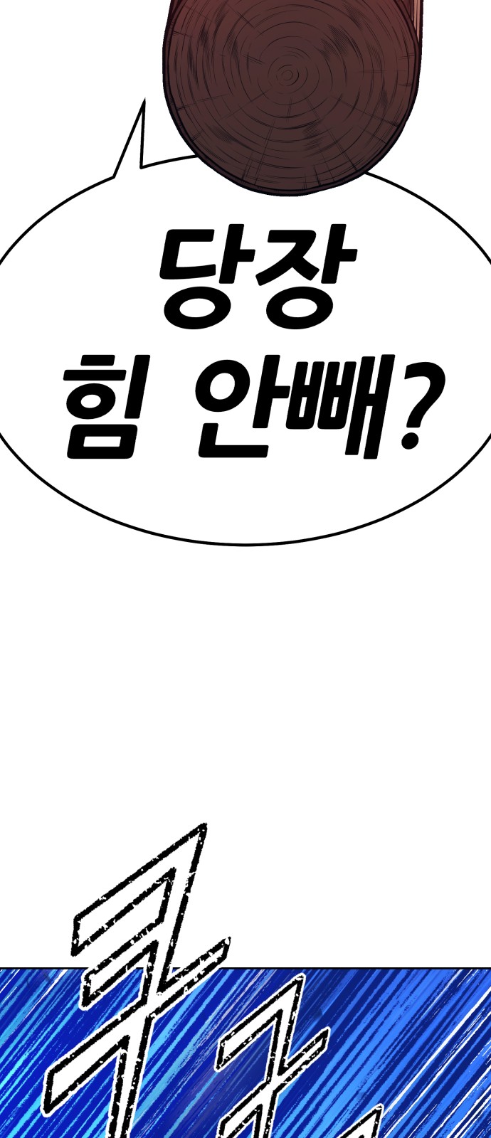177 페이지