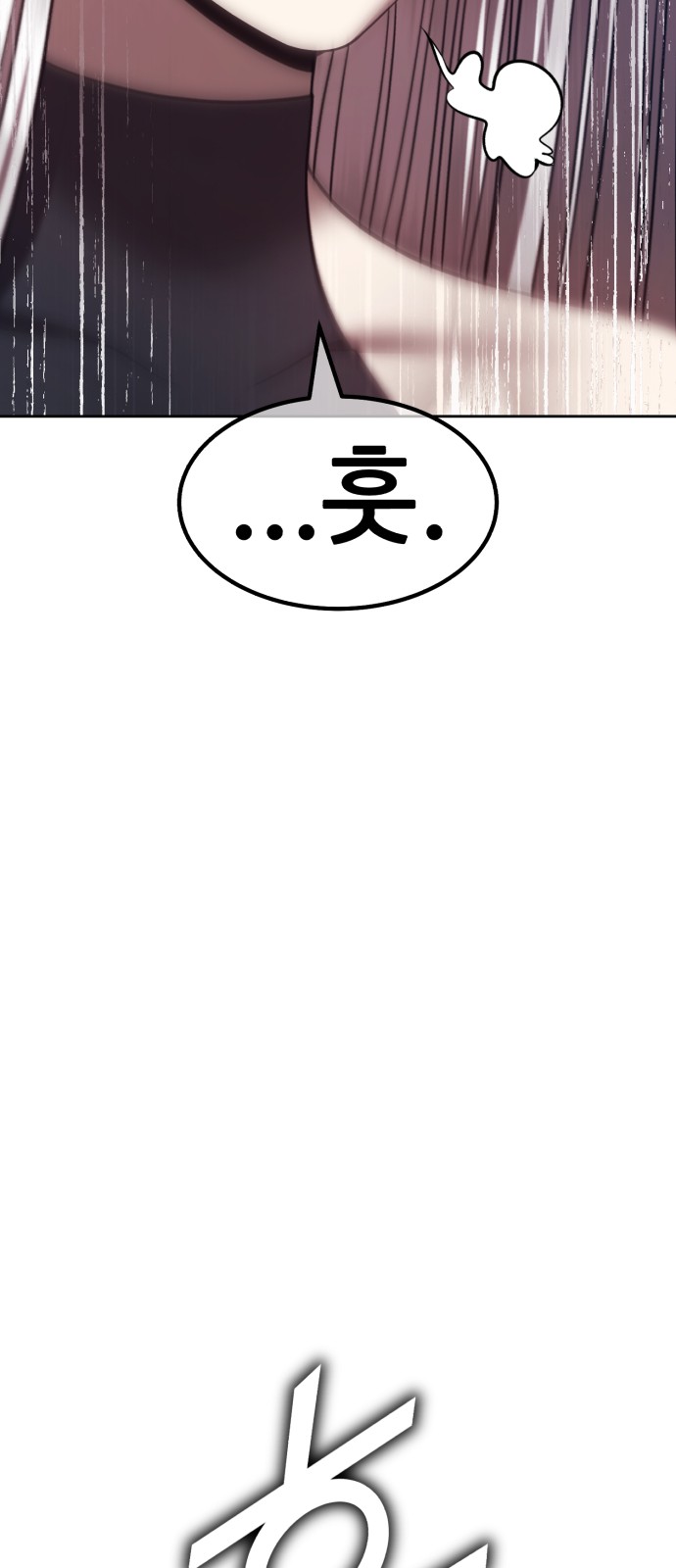 181 페이지