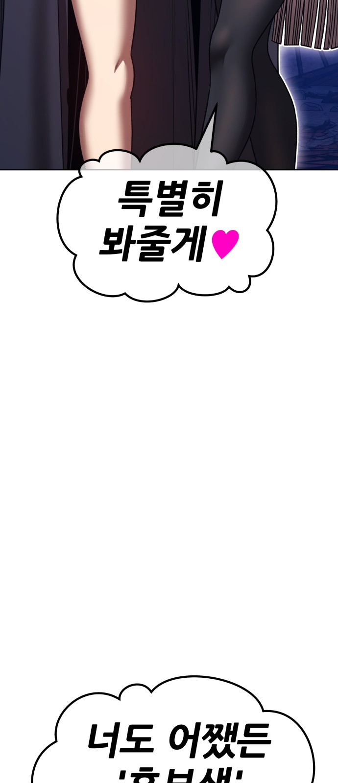 184 페이지
