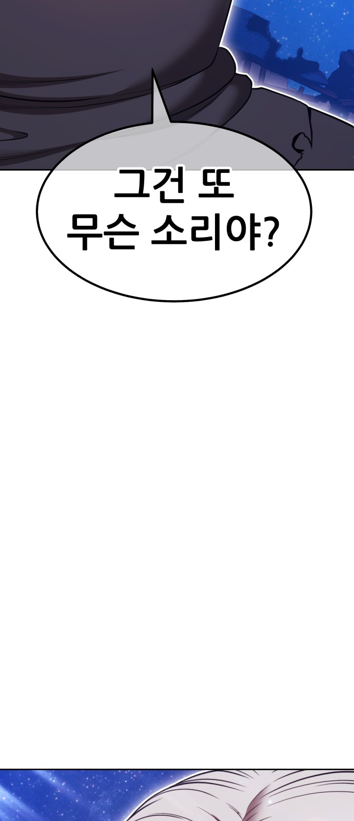 189 페이지