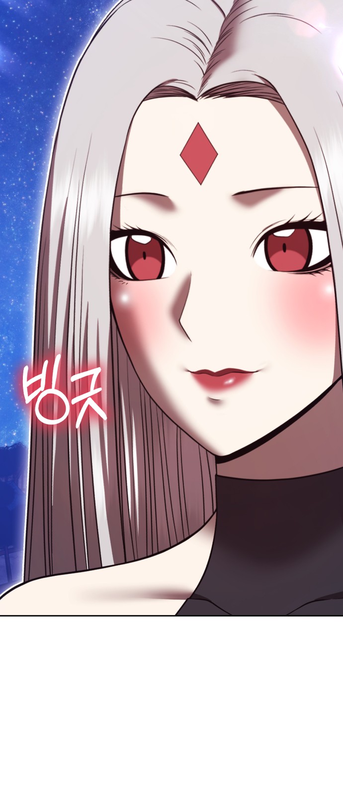 190 페이지