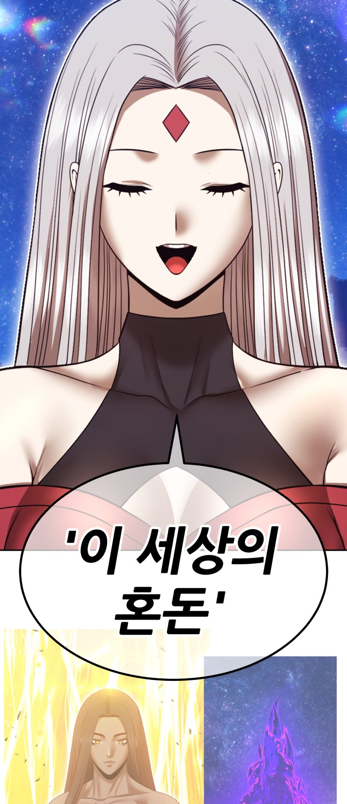 201 페이지