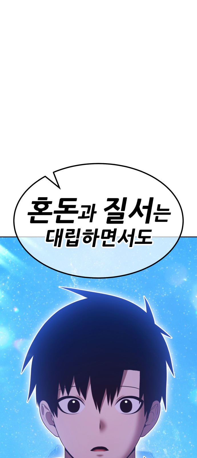206 페이지