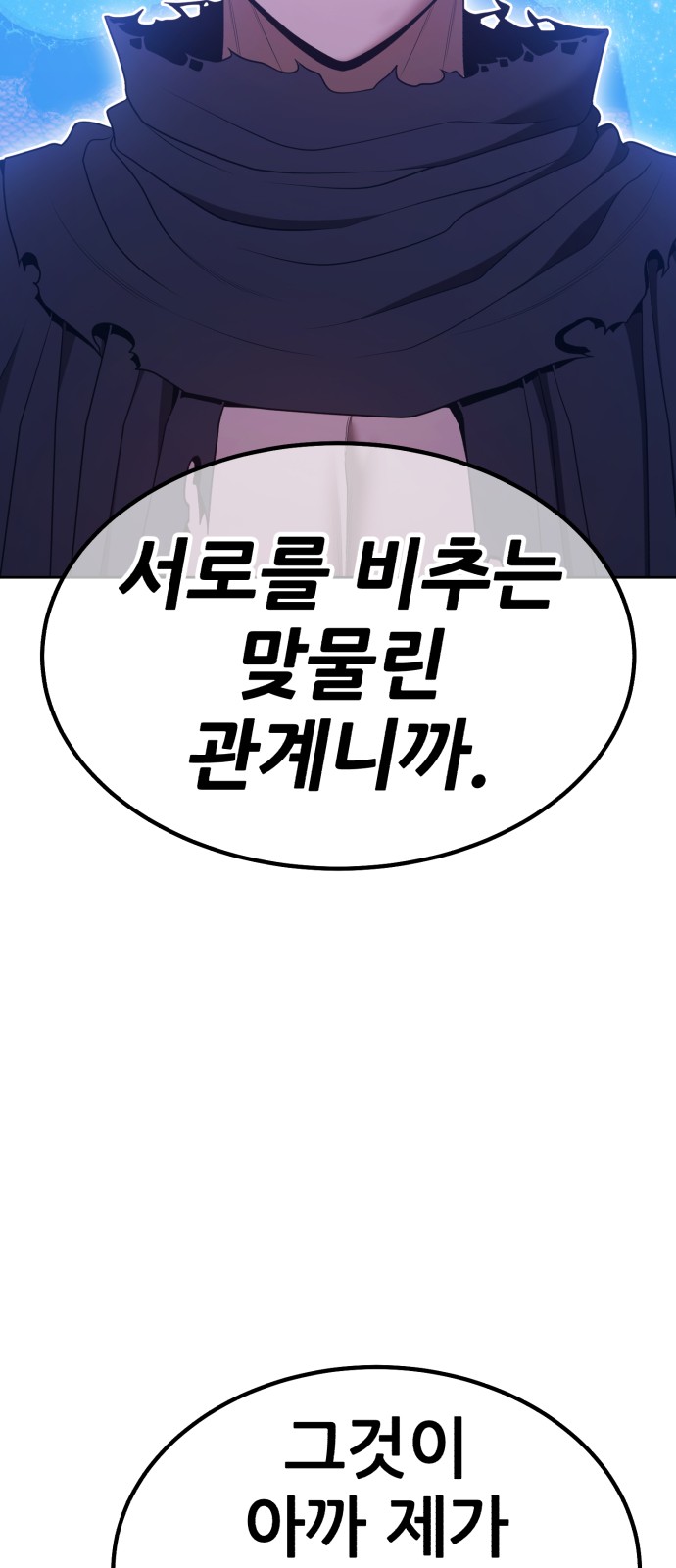 207 페이지