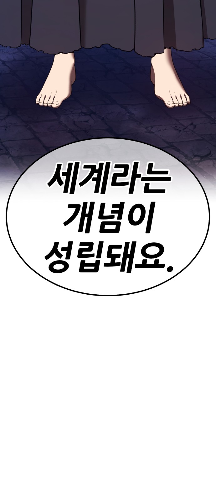 218 페이지