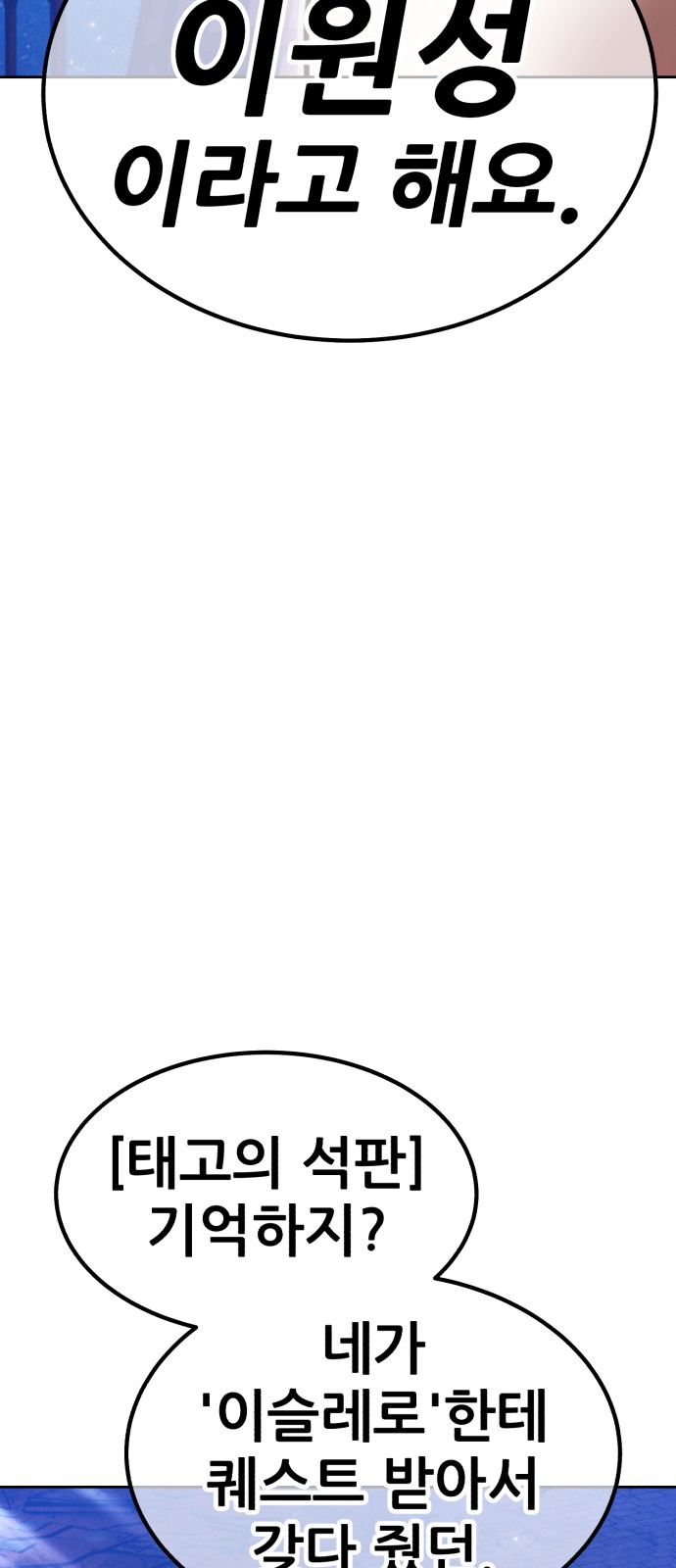 220 페이지