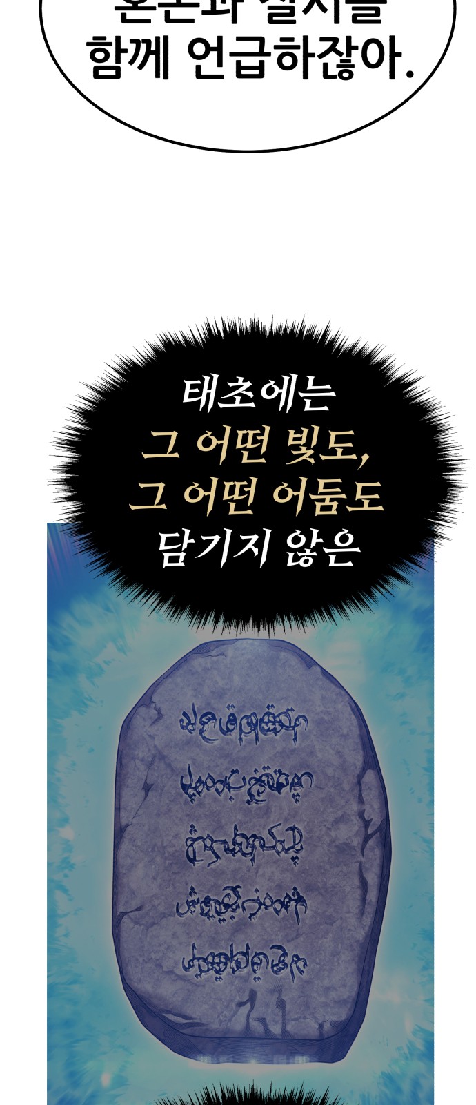 222 페이지