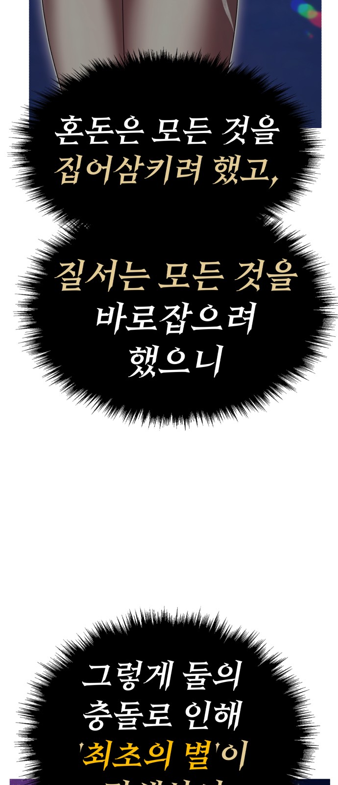 225 페이지