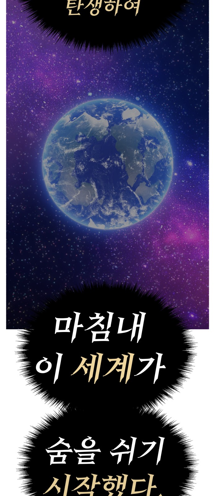 226 페이지