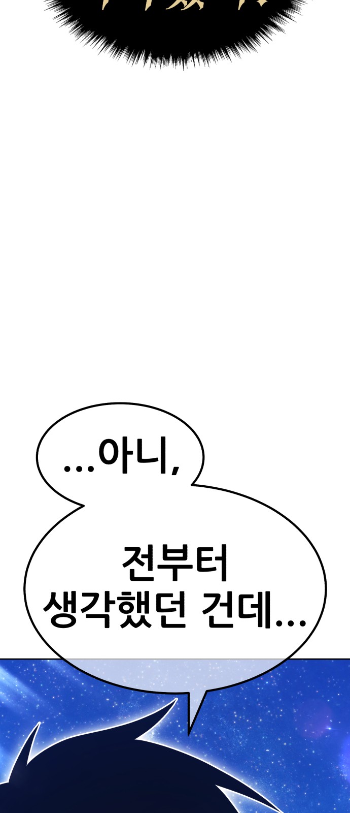 227 페이지