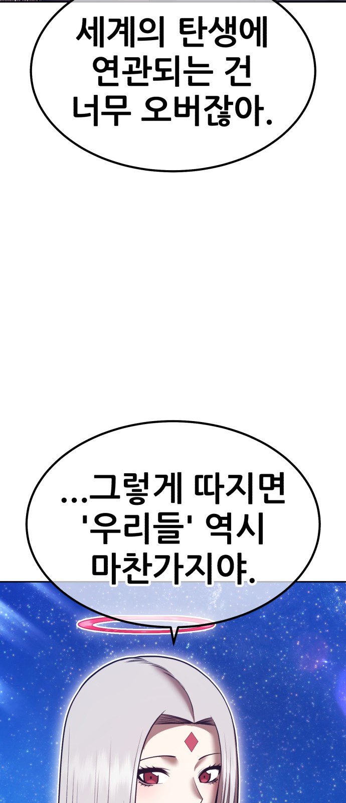230 페이지