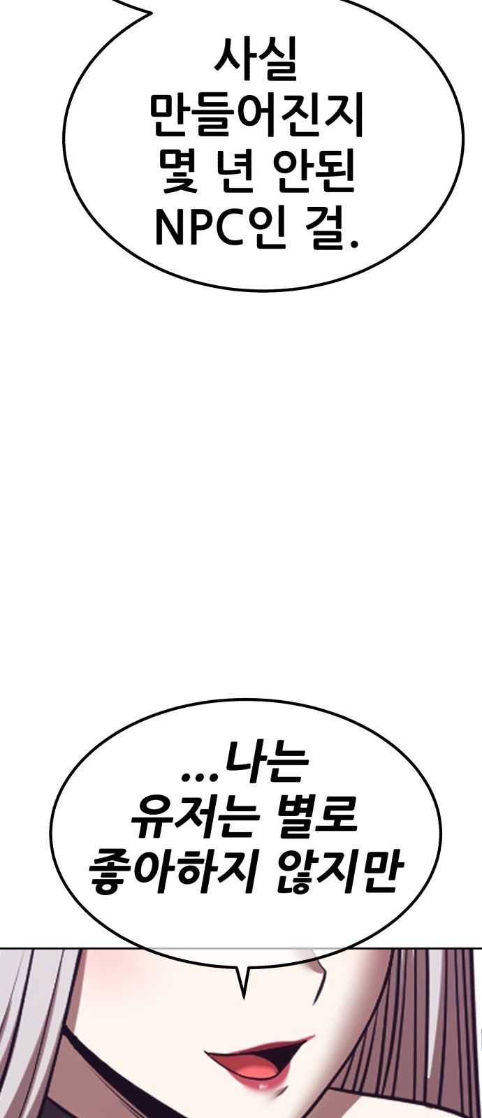 232 페이지