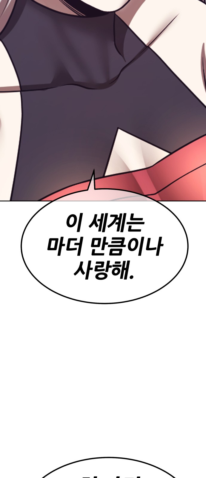 233 페이지