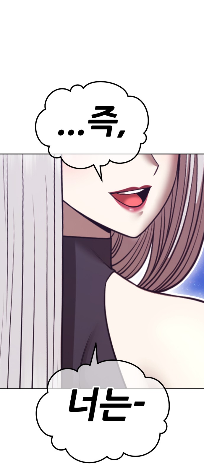 273 페이지