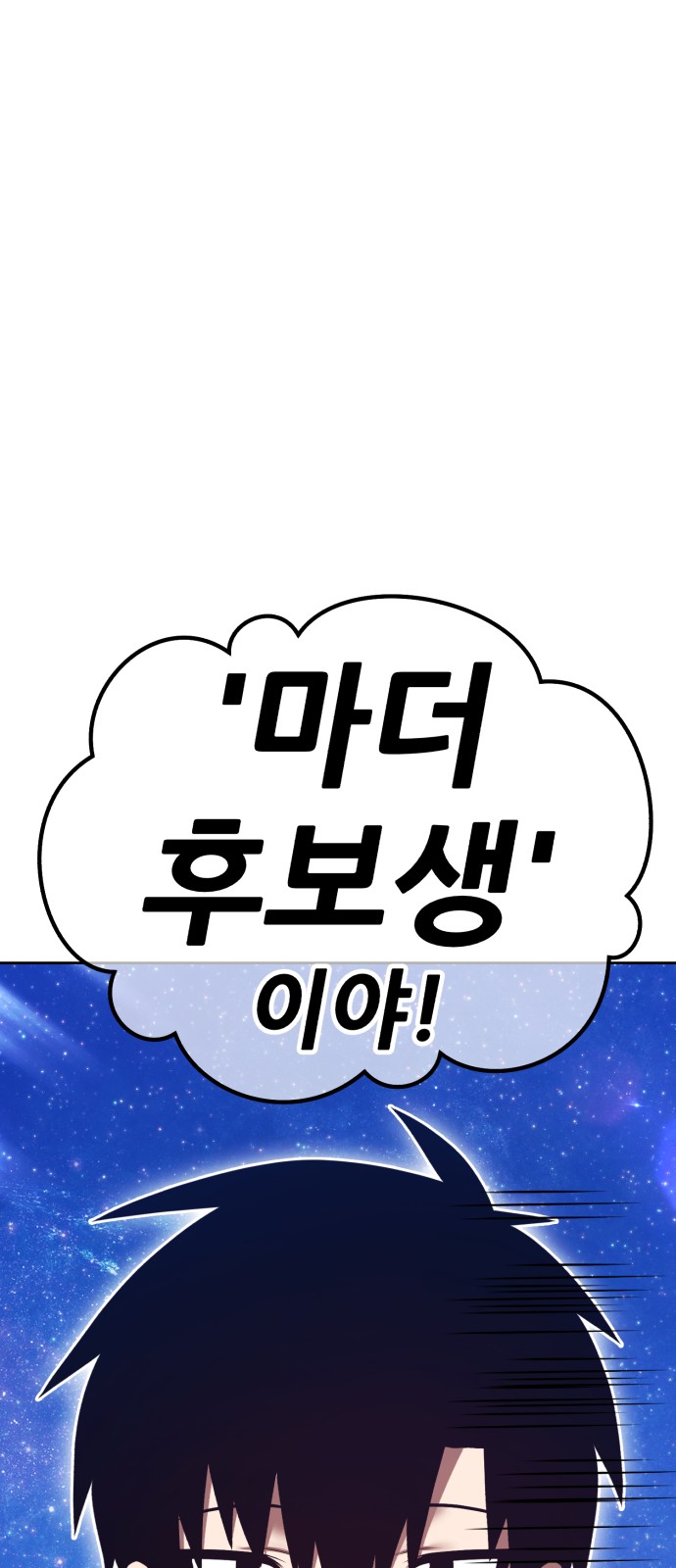 274 페이지
