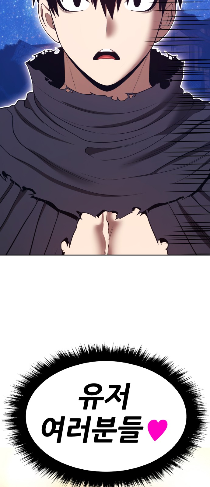 275 페이지