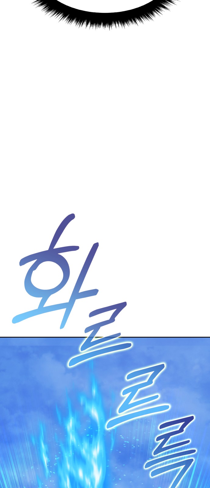 102 페이지
