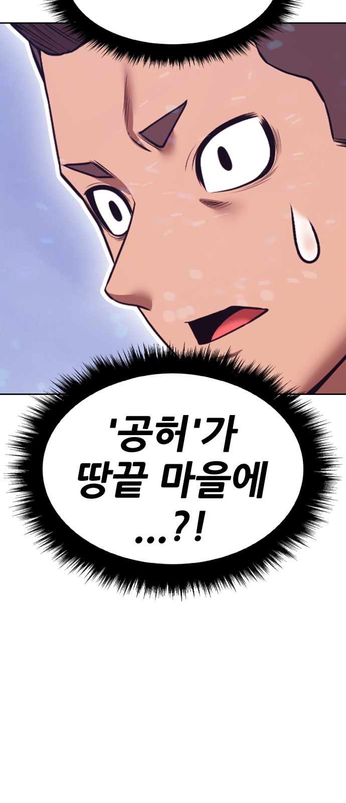 109 페이지
