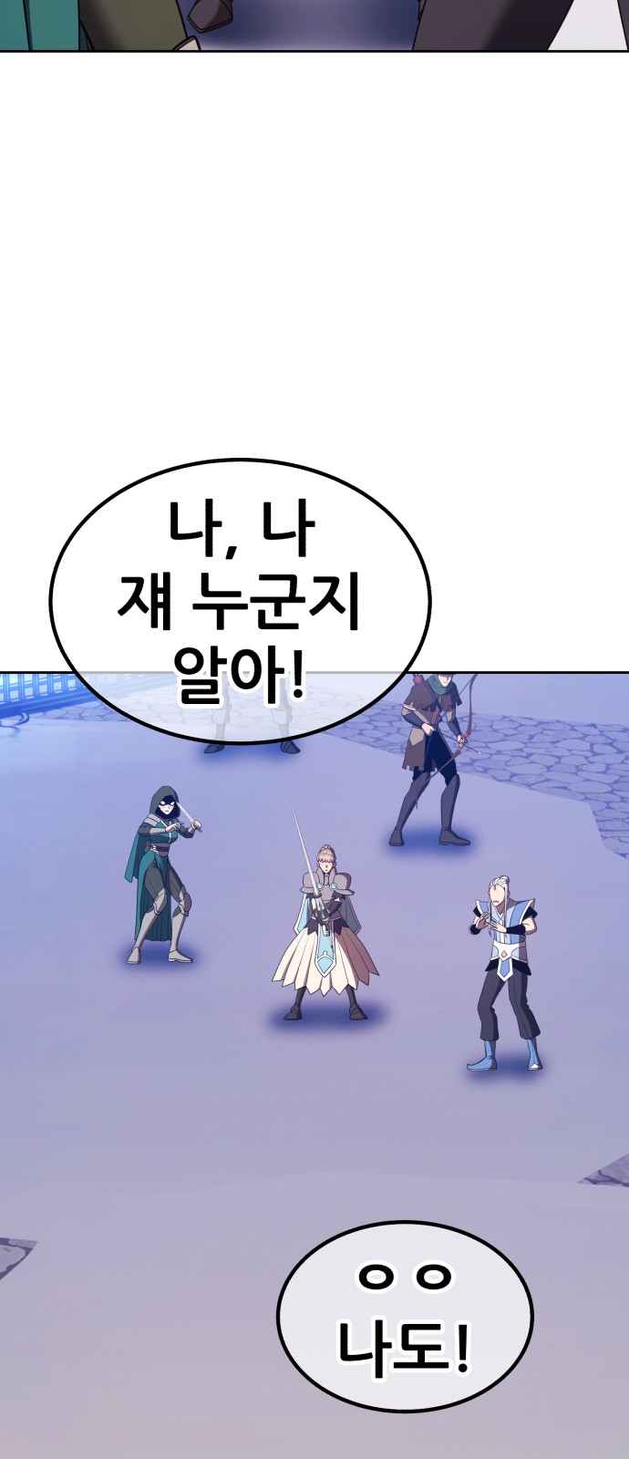 118 페이지