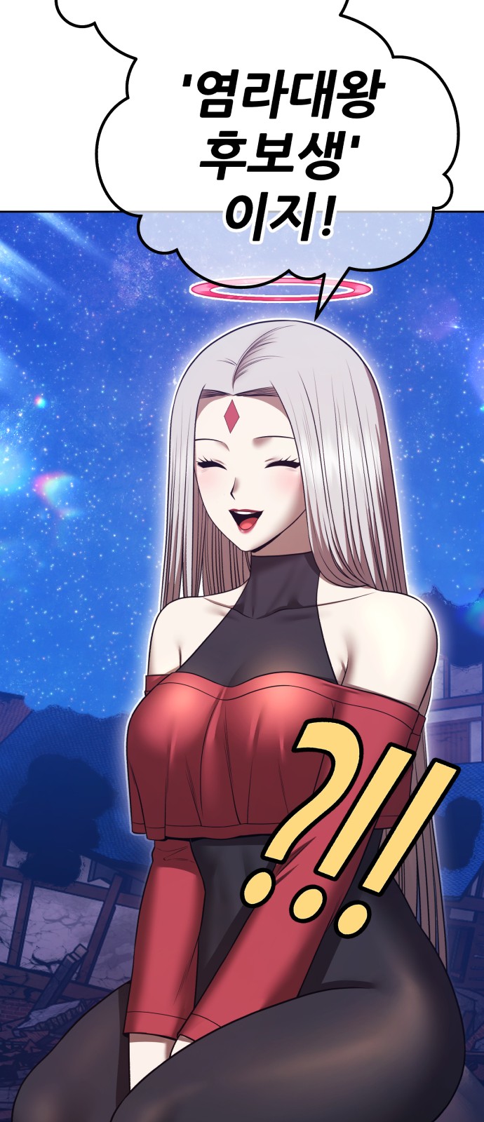 12 페이지