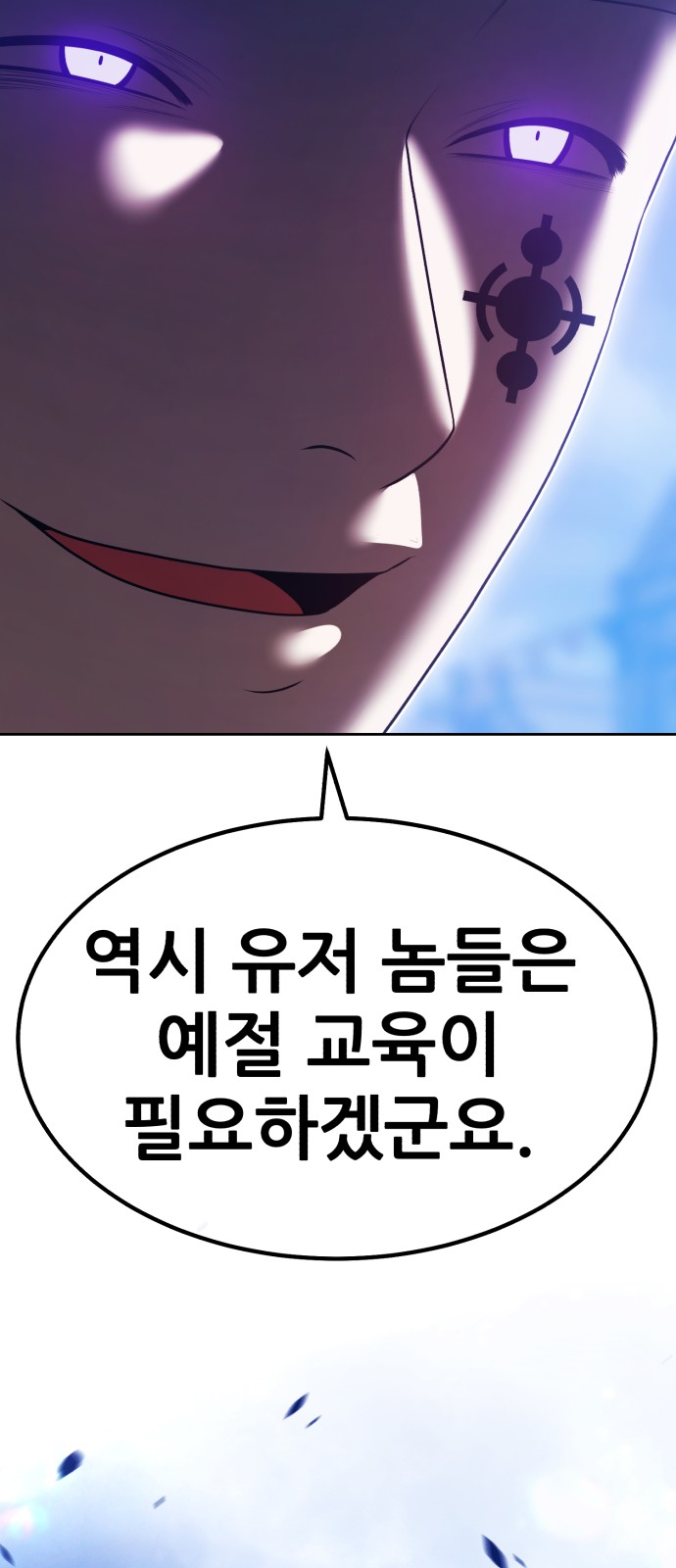 124 페이지