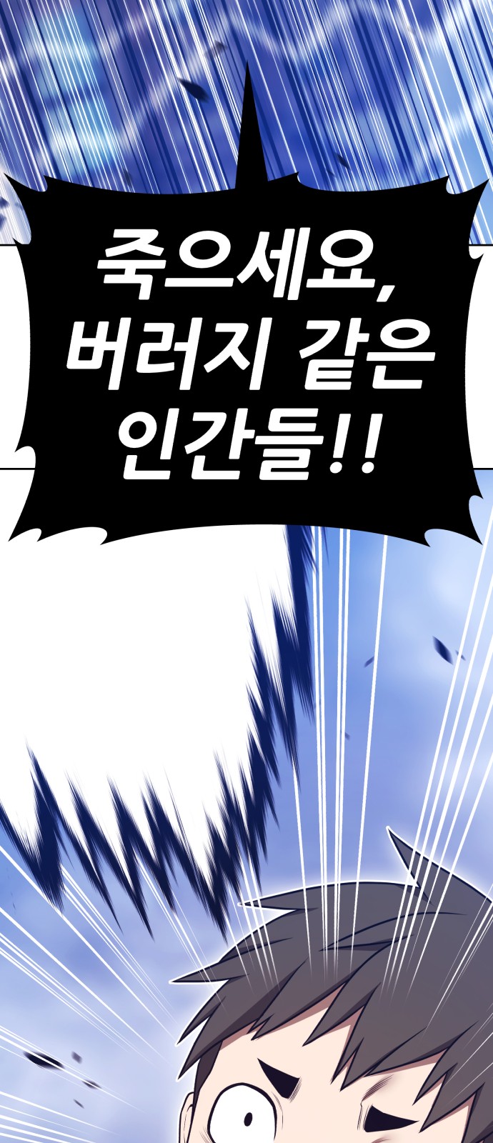 128 페이지