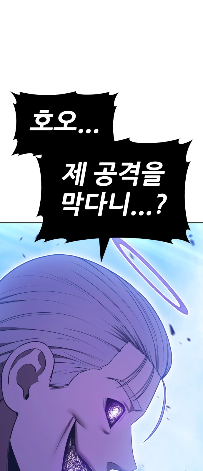 134 페이지