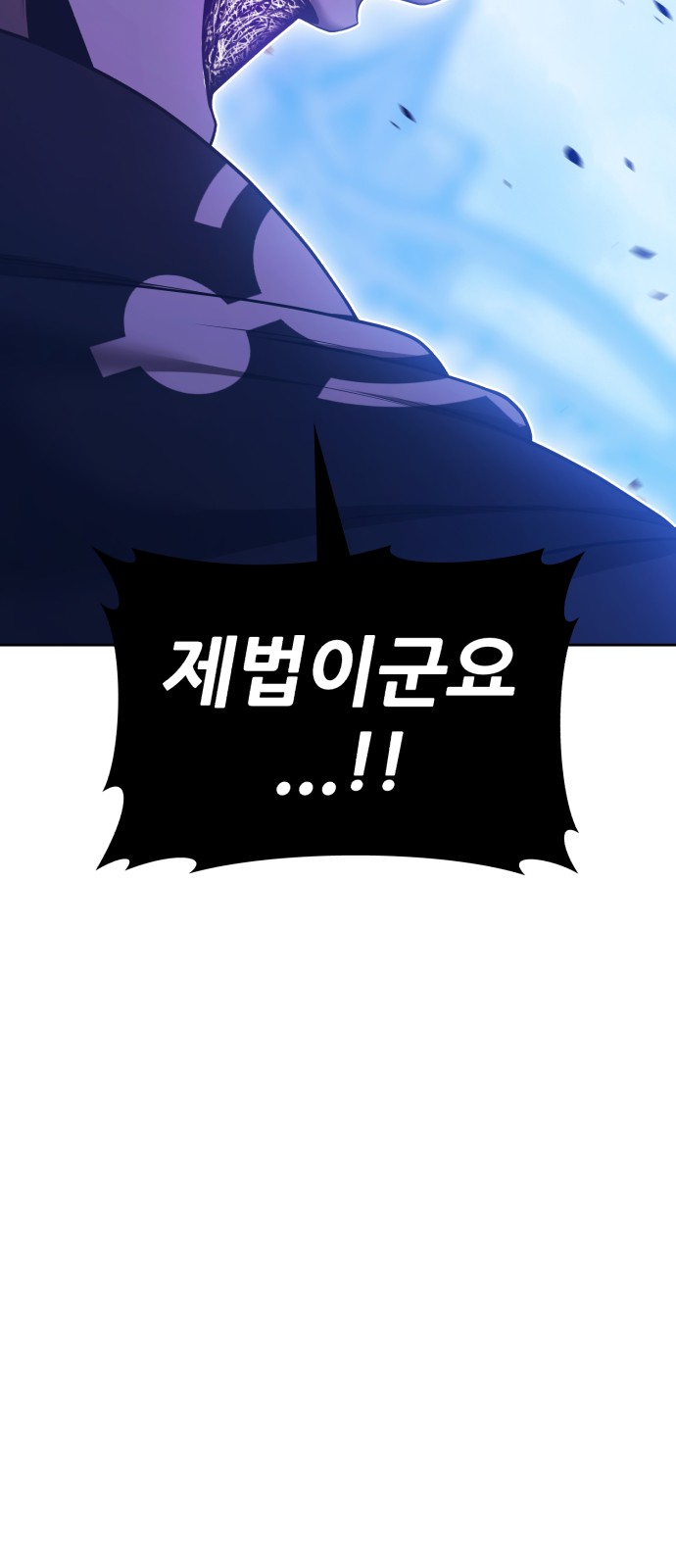 135 페이지