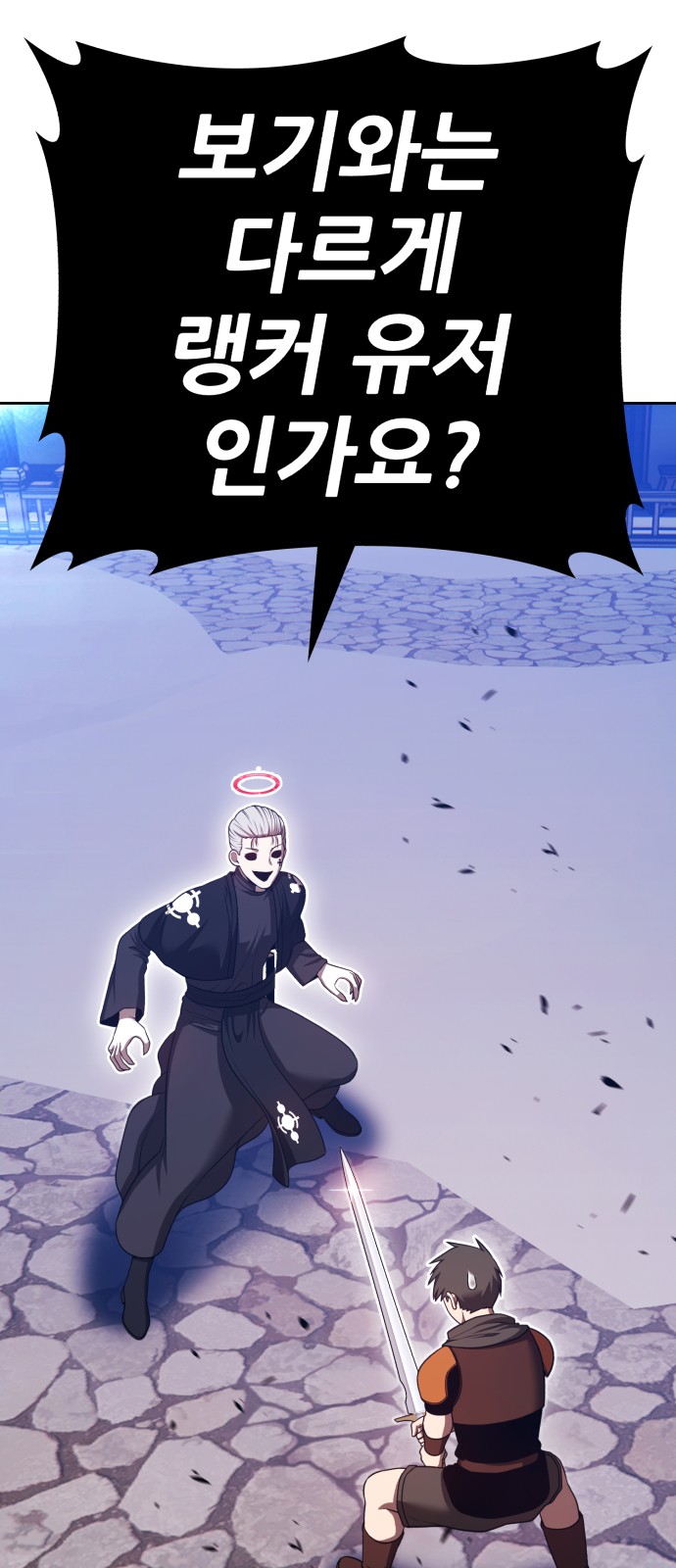 136 페이지