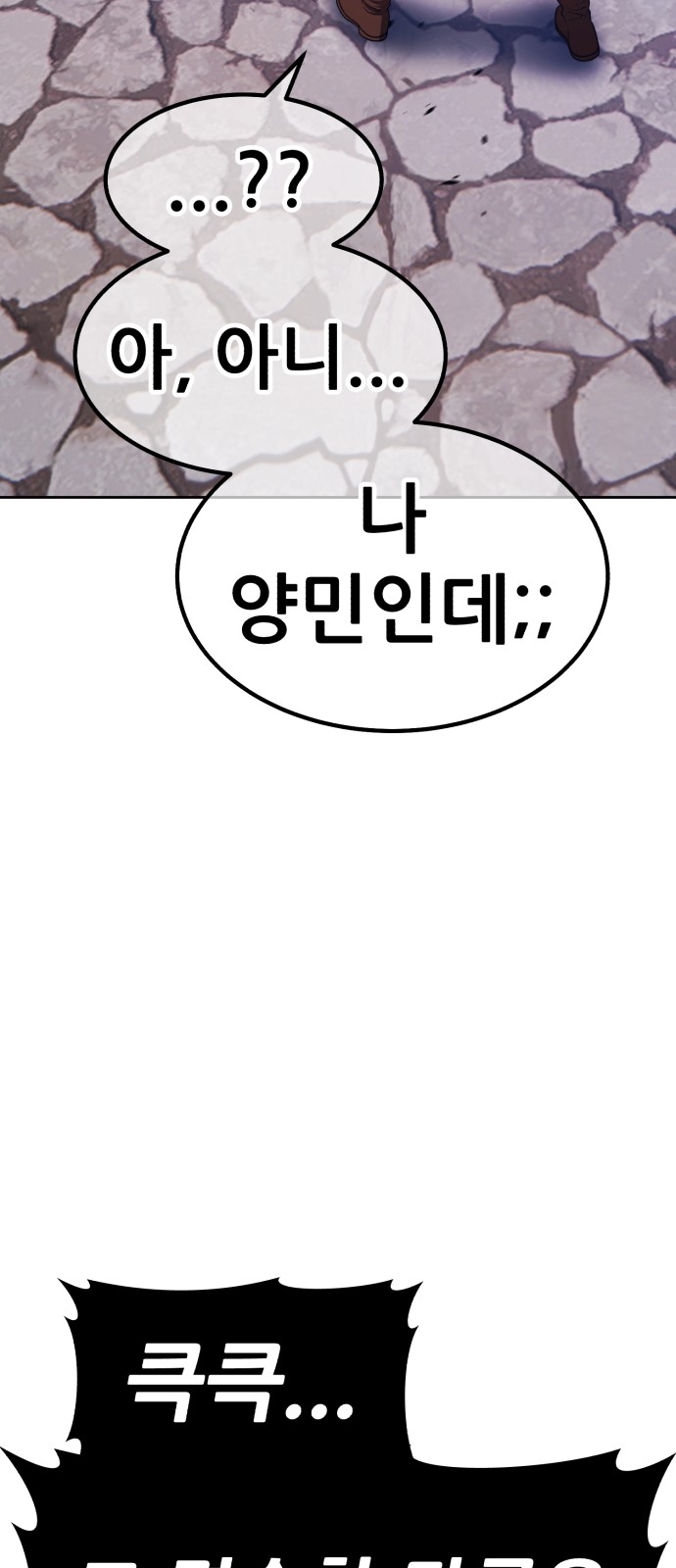 137 페이지
