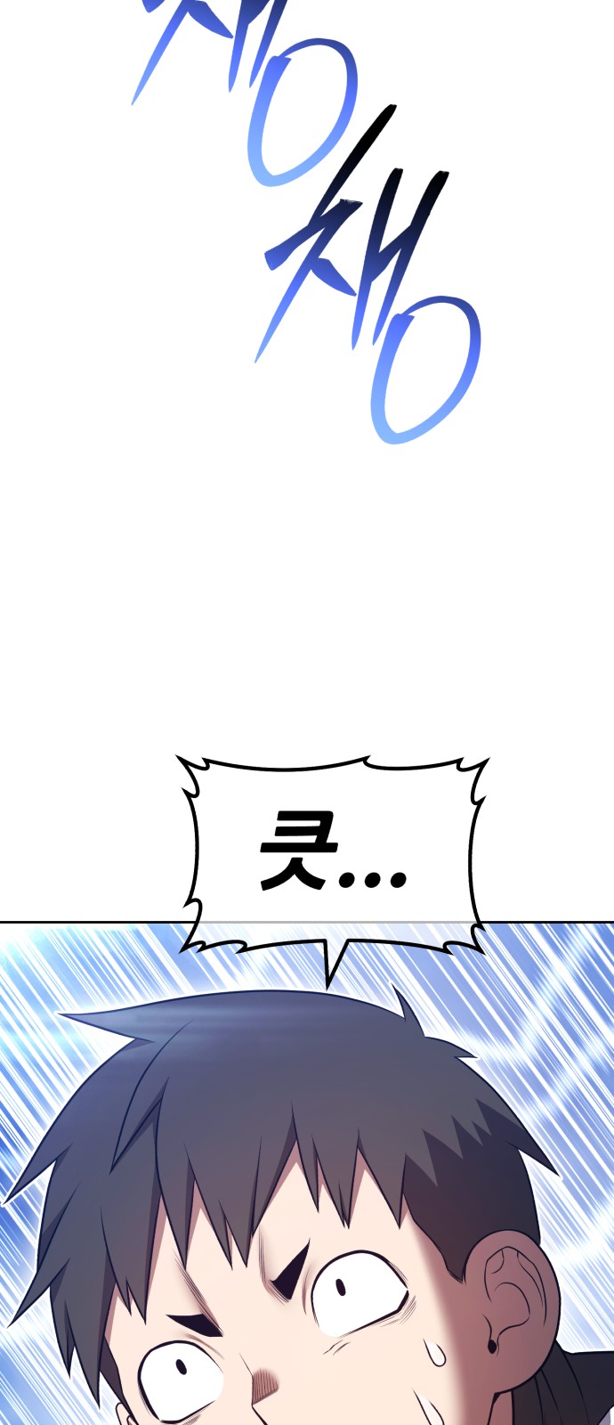 141 페이지