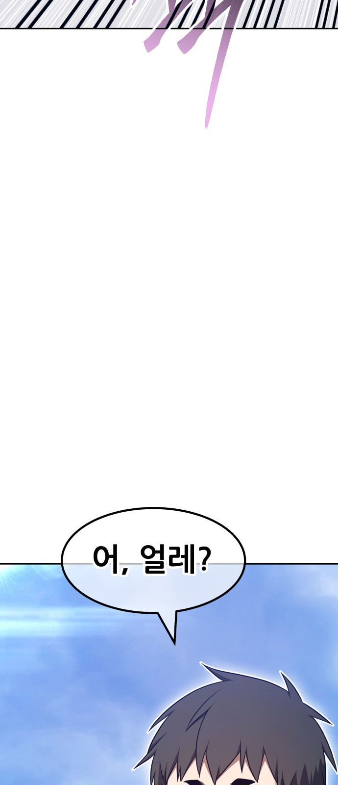 147 페이지