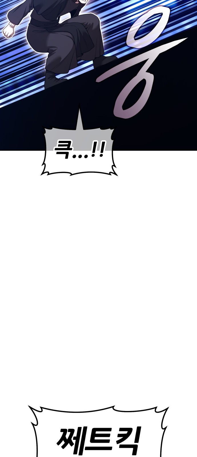 152 페이지