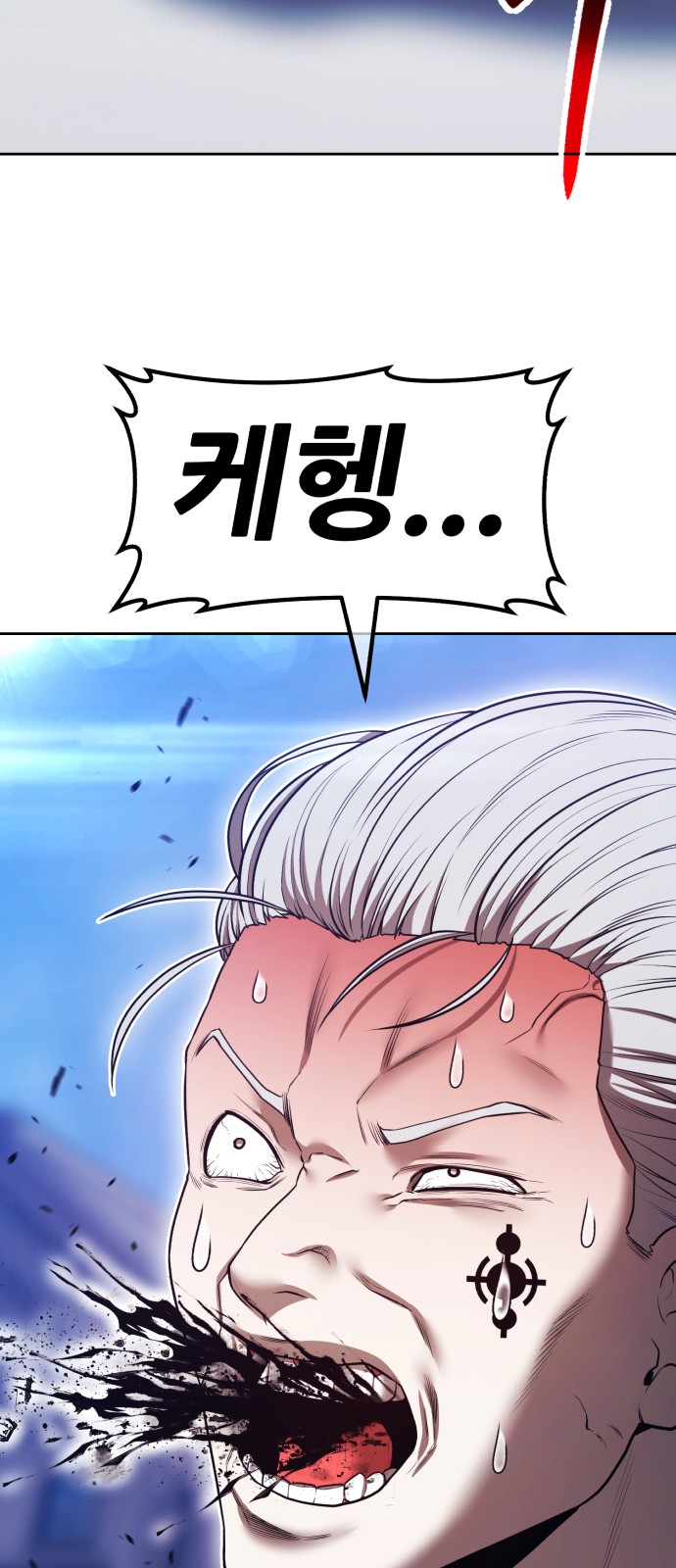 154 페이지