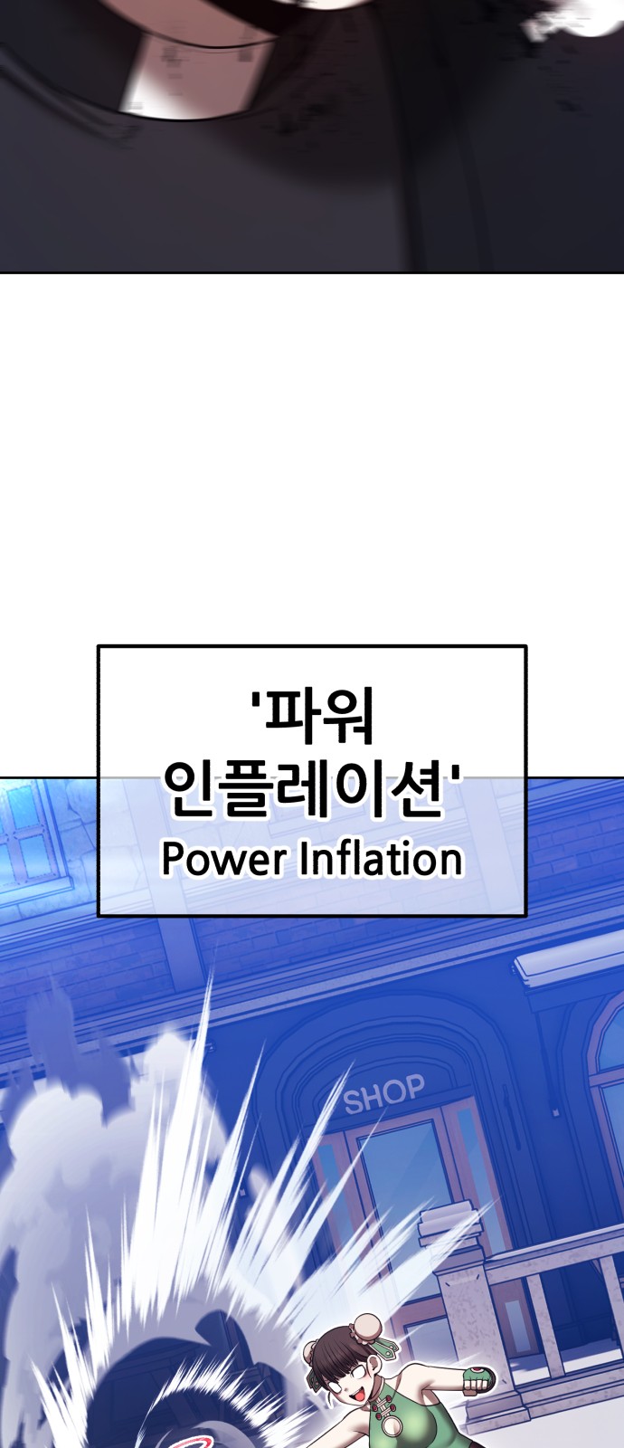 171 페이지