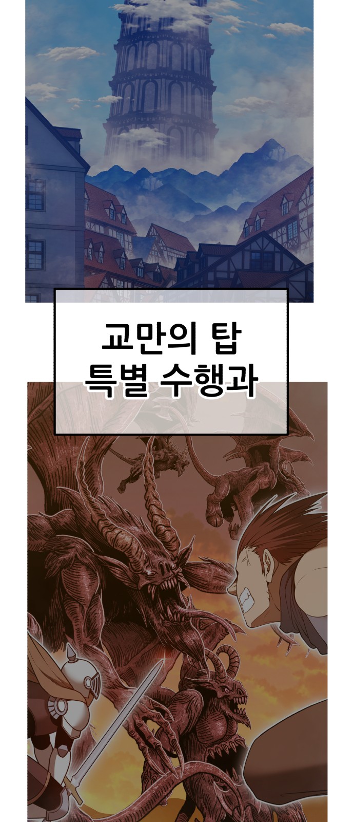 173 페이지