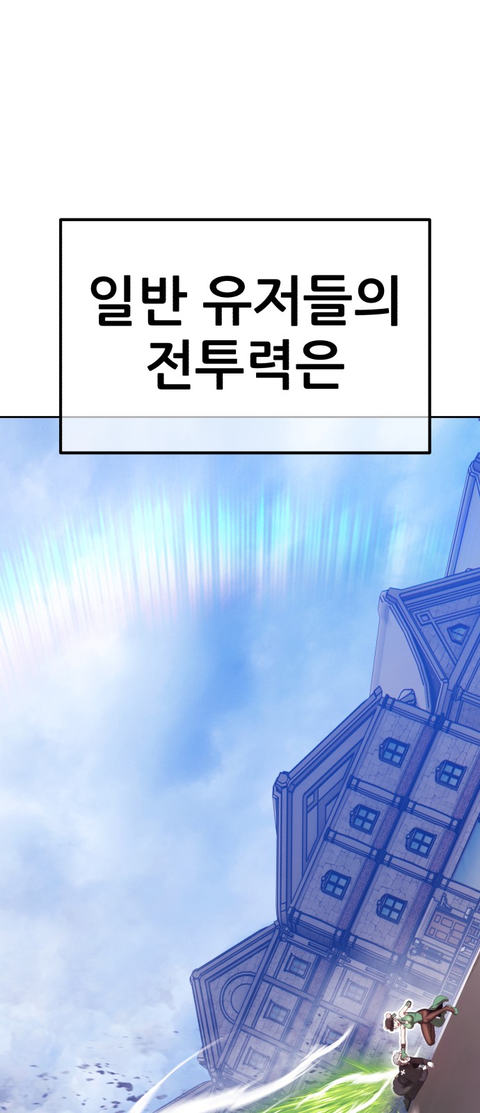 175 페이지