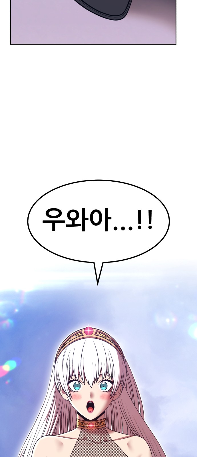 178 페이지