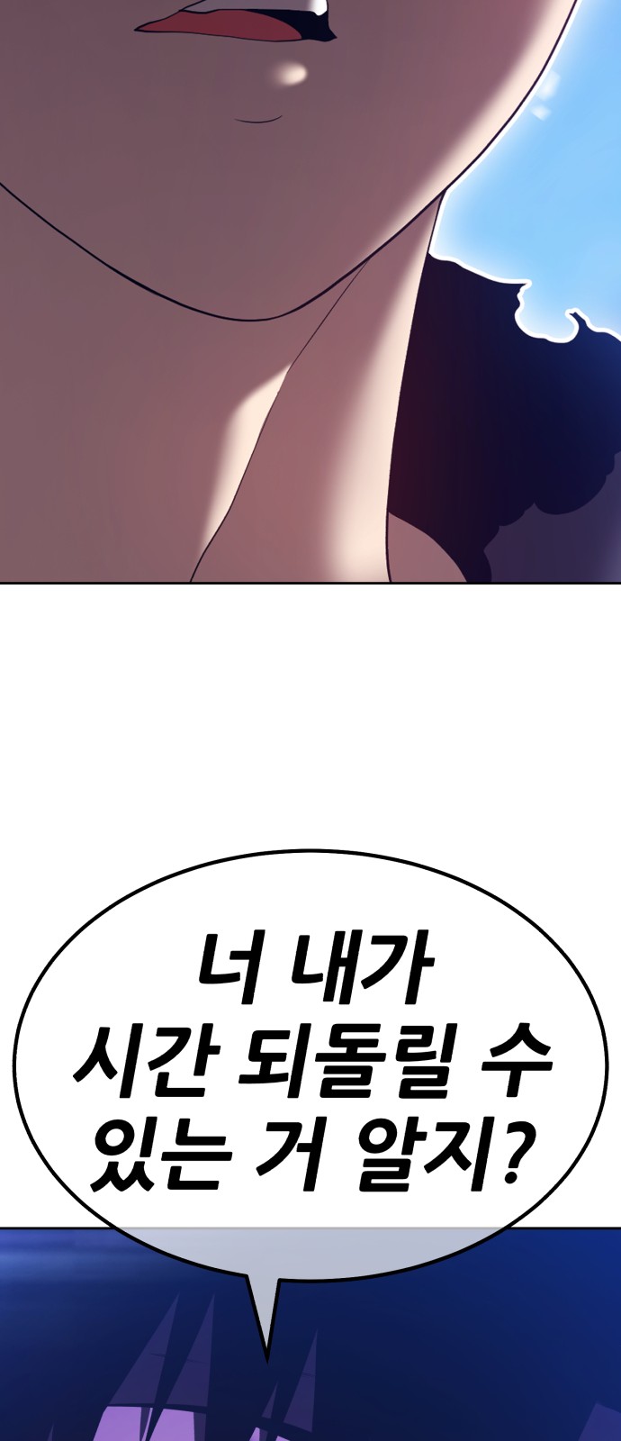 203 페이지